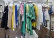 Fine Serie a Partire da € 8,00